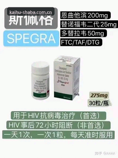 沙巴体育足球开户中国官方赛事数据vs手动统计：哪个更值得信赖？